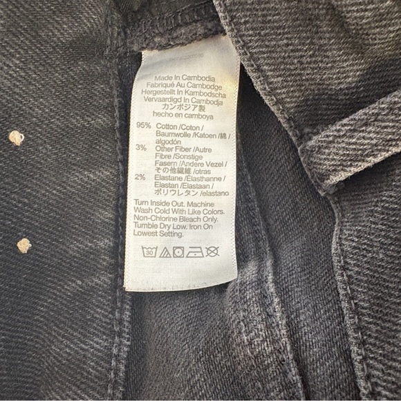 Madewell Cali Demi-Boot Jeans in Bayland Wash:
Raw-Hem Edition , sz : 28 - Picture 10 of 11